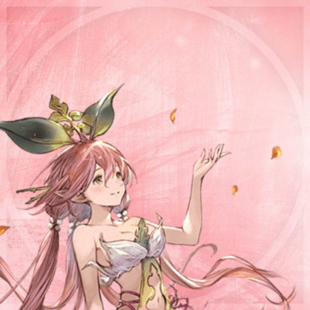 Yggdrasil Gbf Explore Tumblr Posts And Blogs Tumgir Yggdrasil Gbf Explore Tumblr Posts And Blogs Tumgir
