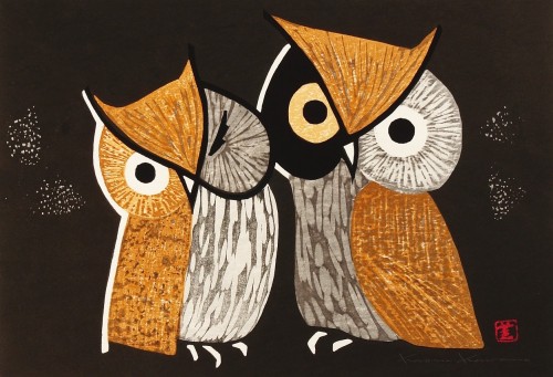 Owls by Kawano Kaoru (1950′s)