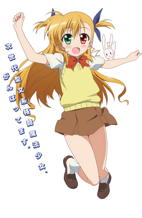 vividtrans:  ViVid anime announced for release in April For more info and a look at the first promo video for the series, check the animenewsnetwork article here. Images from Nanoha Vivid TV website here. 