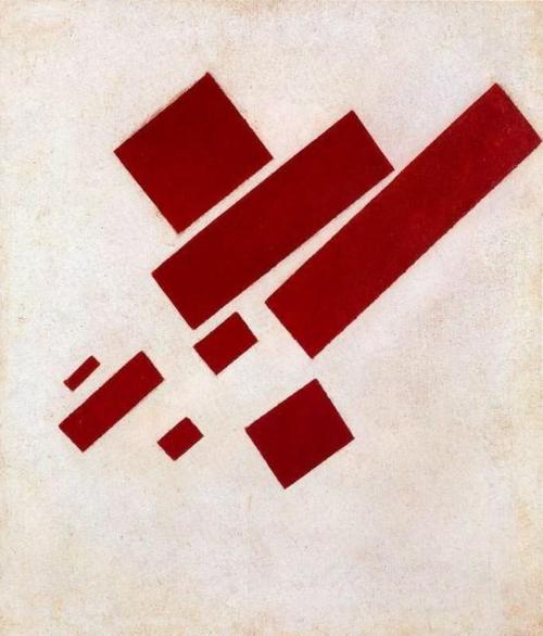 Eight Red Rectangles Kazimir Malevich, 1915