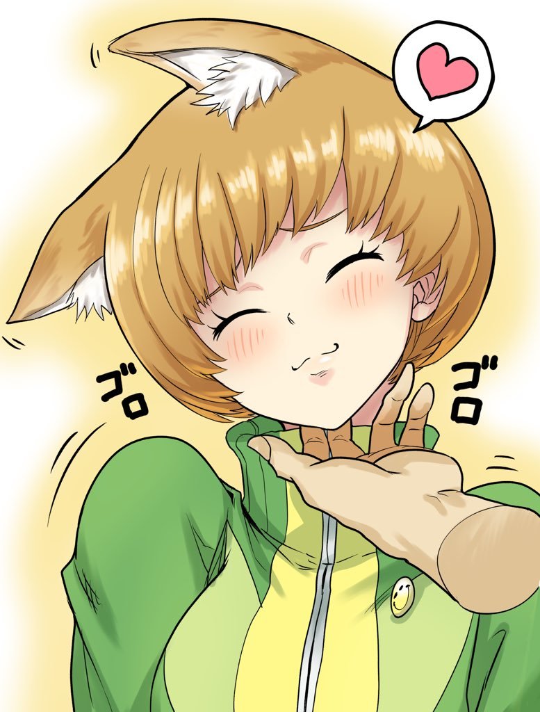 Golden Alvakkin 里中千枝ちゃんをゴロゴロさせてえなあという絵です Golden Alvakkin 里中千枝ちゃんをゴロゴロさせてえなあという絵です