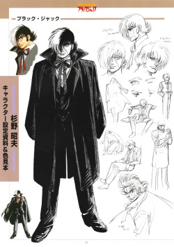 Black Jack OVA character model sheets, from the Bl... - Tumbex