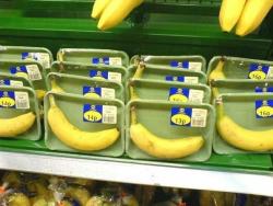 stunningpicture:  “If only bananas