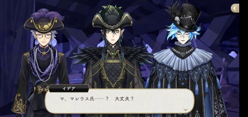 Glorious Masquerade Spoilers! (Meeting With Gargoyle-san Pt1)