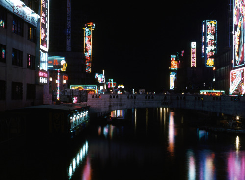 japanlove: Shinsaibashi - Osaka, Japan - 1955 (by Herb Gouldon)