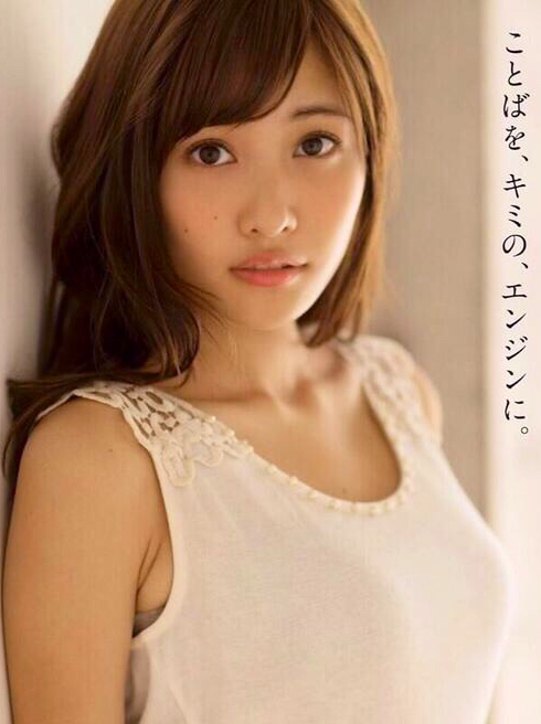 kawaii-kirei-girls-and-women:  可愛い 佐野ひなこ さん 日本の可愛いキレイな女性の写真です♪Cute