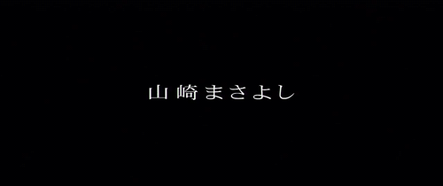 smokeebuddah:  ただし距離 それにもかかわらず 最高会うことだった