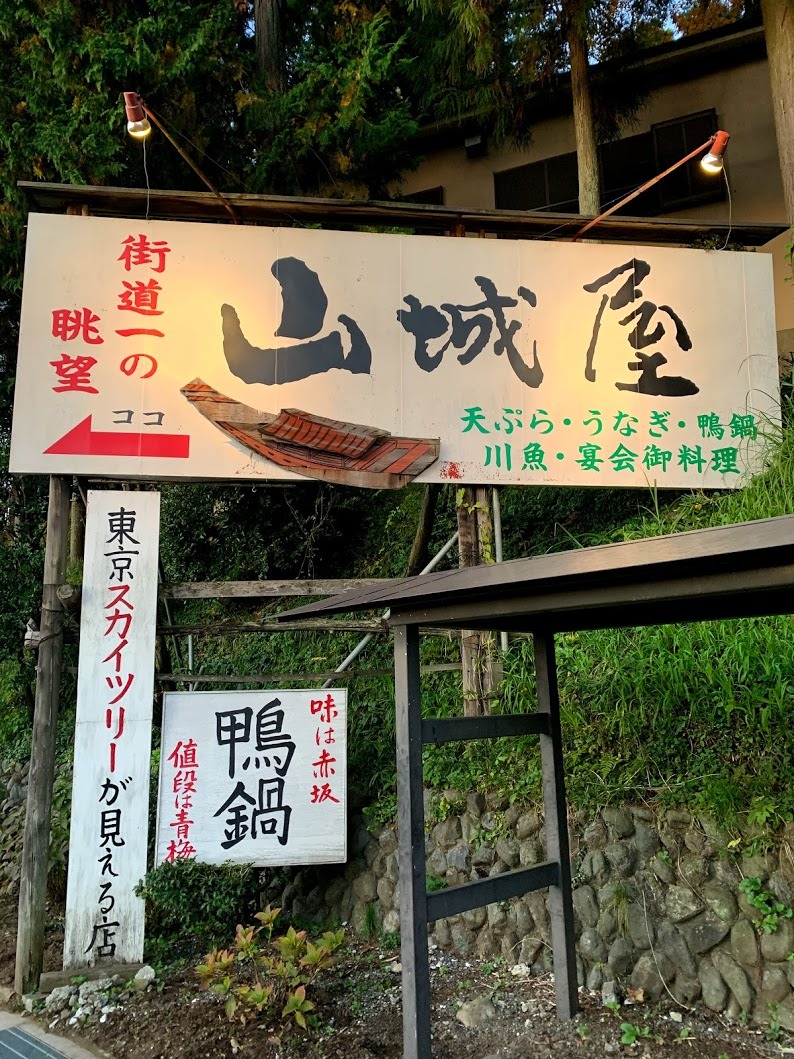 羽根木散歩セット Explore Tumblr Posts And Blogs Tumgir 羽根木散歩セット Explore Tumblr Posts And Blogs Tumgir