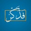iyemeni