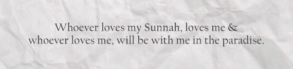 idayumumtaz-deactivated20150108:  Prophet Muhammad s.a.w [Tirmidzi] 