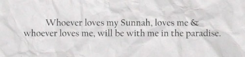 idayumumtaz-deactivated20150108:  Prophet Muhammad s.a.w [Tirmidzi] 