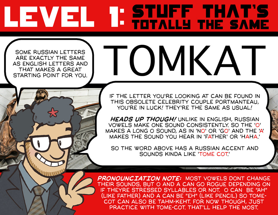 manicpixiedreampunx:  bilgeathresh:  ryanestradadotcom:  Learn To Read Russian in