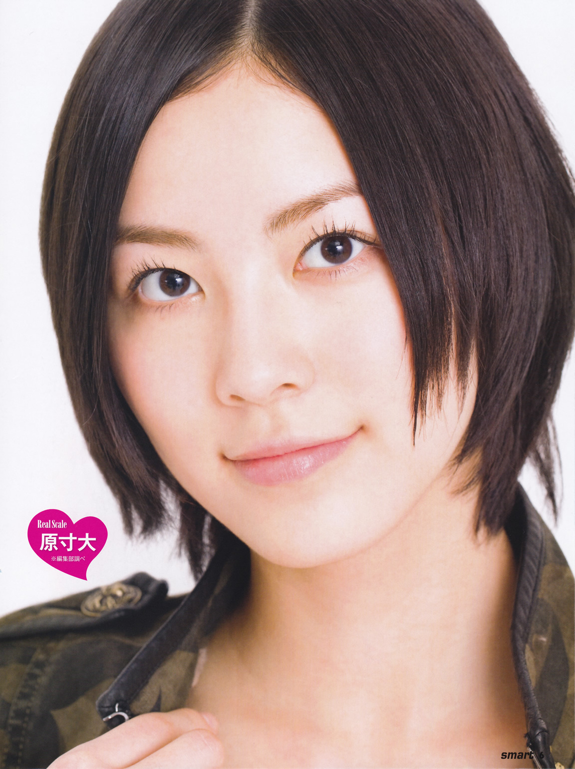 z3144228:  松井珠理奈