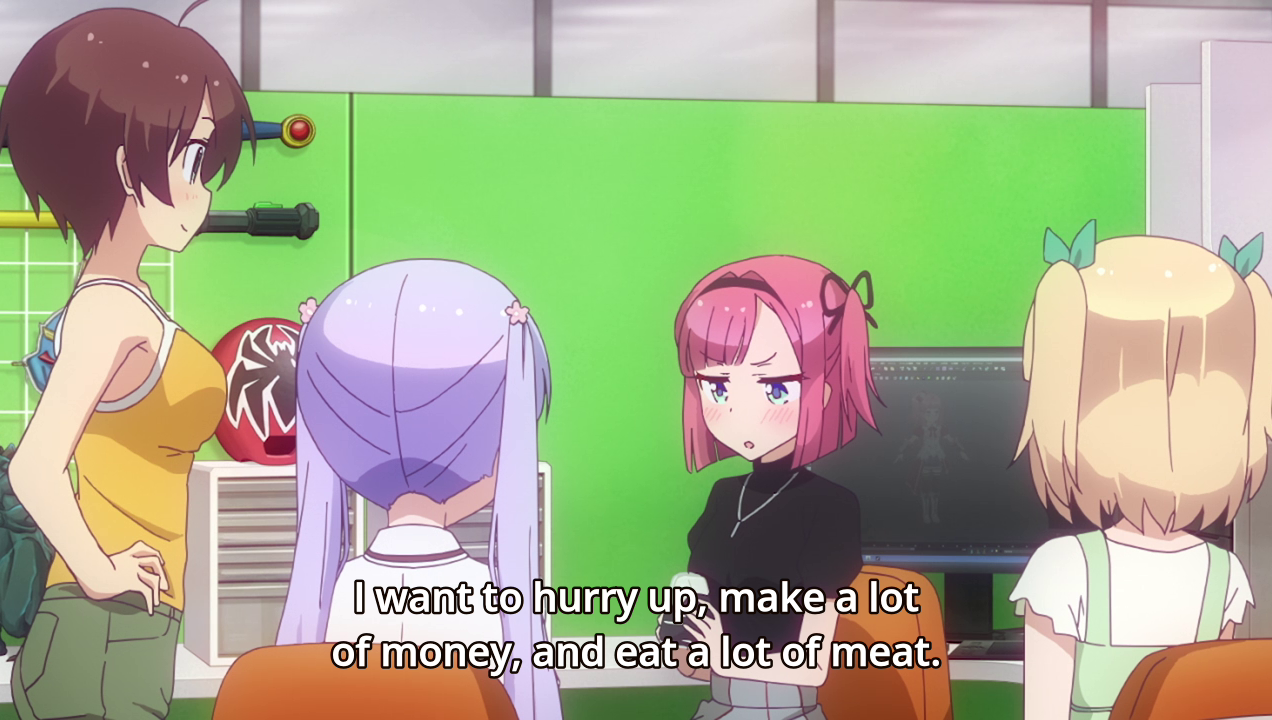 カグラ