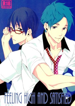 stardustandsilverbridges:   Title: FEELING HIGH AND SATISFIED Author/Circle: VAPOR / NEEMA Series: Free! Pairing(s): Rei x HaruRating: R-18 Scanner: Yuki Dalemania /or/ Ritsuka Yuki  This is, like, the only ReiHaru doujin I’ve seen. Can someone