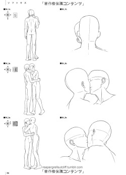 reapergrellsutcliff:  ‘Kiss Scene rough sketches - Drawing for Boys Love (Yaoi)’ (Part 2 of 3) A 103 page book/CD rom with male/male kissing scenes, from many different angles, for artist drawing references. Other art references like this can be found