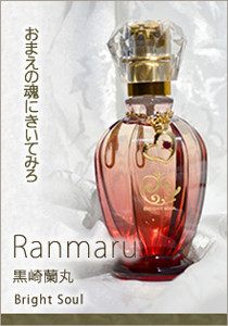  Ｕｔａ　ｎｏ　☆　Ｐｒｉｎｃｅ－ｓａｍａ　♪　ｐｅｒｆｕｍｅｓ　－　ｓｅｎｉｏｒｓ