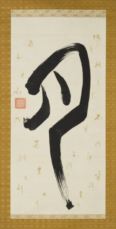 Lord Tokugawa Nariaki, Snow, Moon, Flower Calligraphy, Setsugetsuka, 1840-60. Paintings, hanging scr