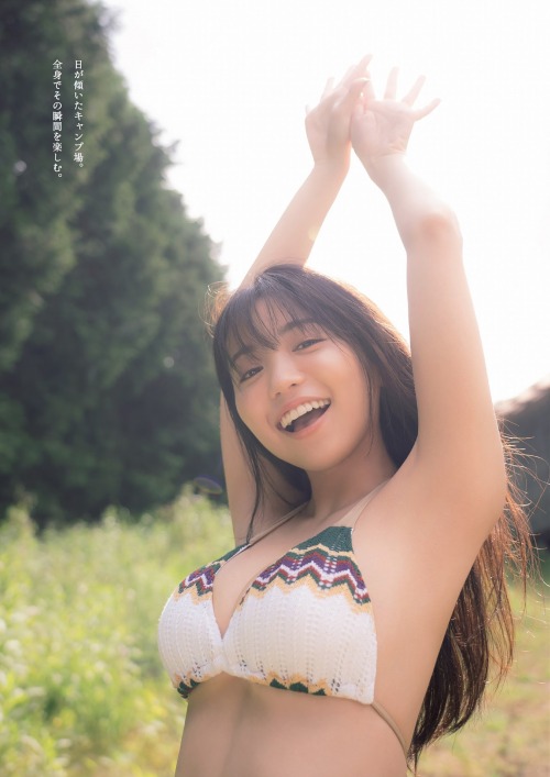 kyokosdog:  Ohara Yuno 大原優乃, WEEKLY PLAYBOY 2021.10.11 No.41 歳/Age: 22身長/Height: 154cmB? W? H?Twitter: @Yuno__officialInstagram: @yuno_ohara 