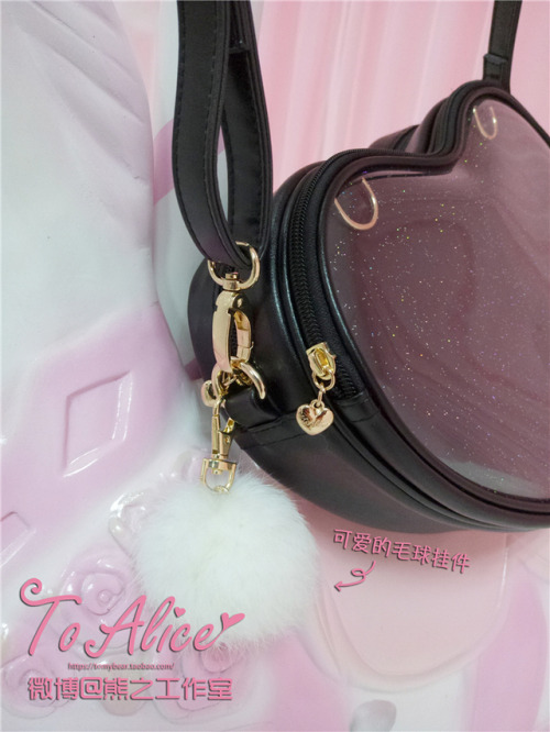 To Alice heart itabag preorderMy Australia-based Taobao shopping service is available here! <3