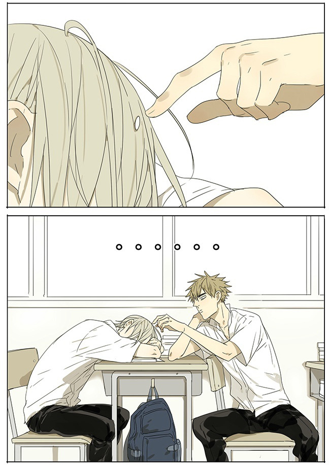 Manhua &lsquo;19 Days&rsquo; by Old先，Transl: yaoi-blcd