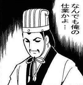 highlandvalley: petapeta: yuu1: send:  naha:  naha:  via 虹裏 (nov)  (via 0)