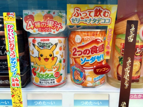 Pikachu fruit drink in a Harajuku vending machine!