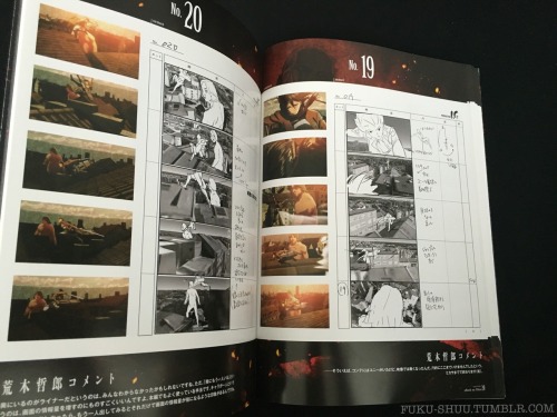 Fulfilling something I promised a few months ago: select pages from the official storyboard artbook of Shingeki no Kyojin’s first opening sequence, Guren no Yumiya (Original OP video also above)!MAIN CREDITS:Storyboard - Araki TetsuroImageboard - Moriyama