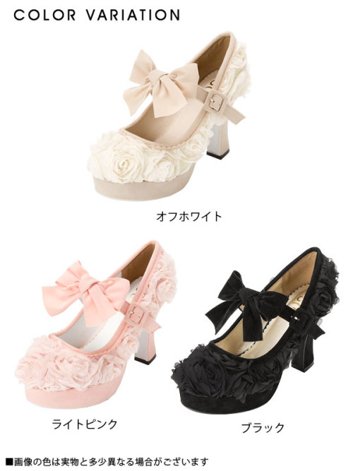 Brand: DreamvsI call this the Winter/Holiday Shoe Set because that’s what it makes me think of