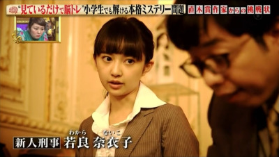 Ginchan Nanjo Tumblr Com Tumbex