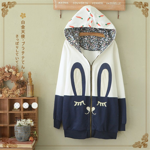 long bunny hoodie - $32