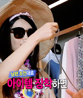 punkjoy:  joy looks in wgm ep. 304 