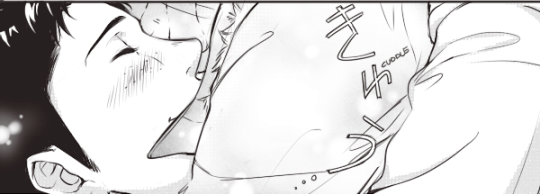 miyajimamizy:  And yet these dorks are STILL not dating. -facepalm- -cries- Three