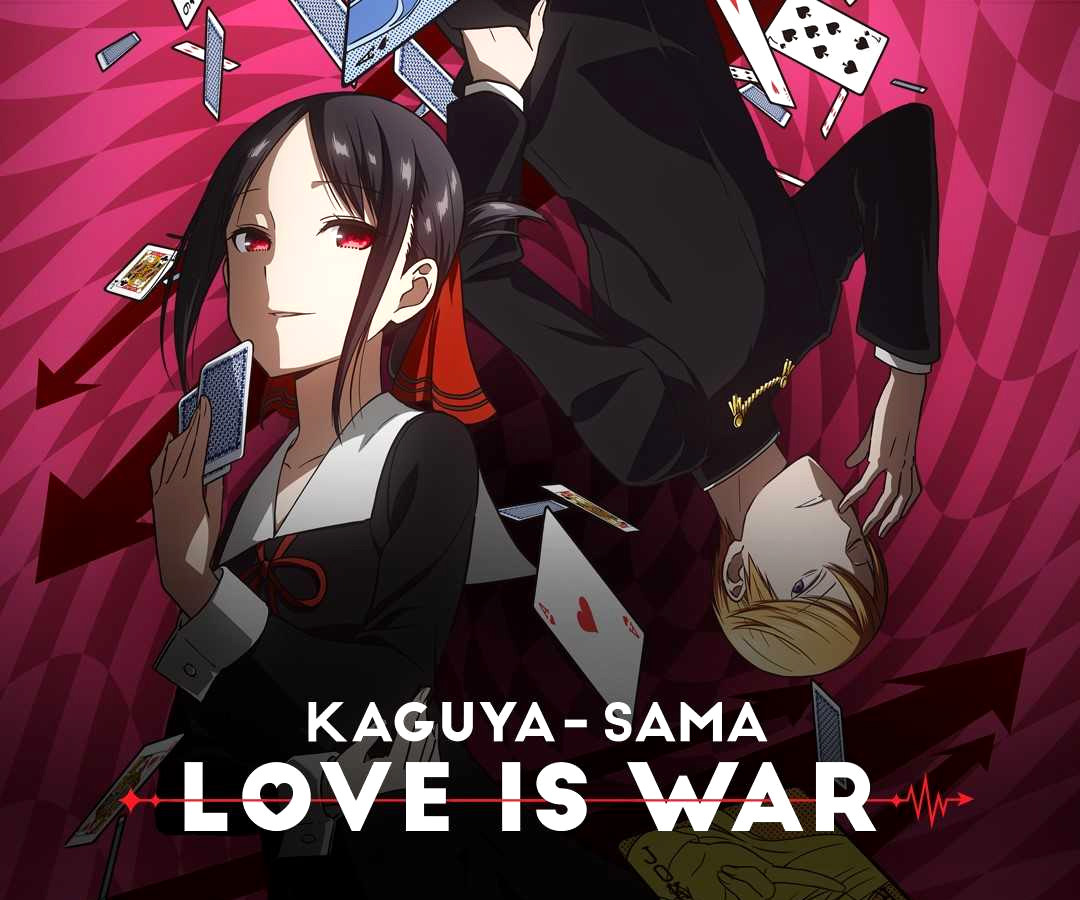 SEASON FINALE - Kaguya-sama: Love is War -Ultra Romantic- - Anime