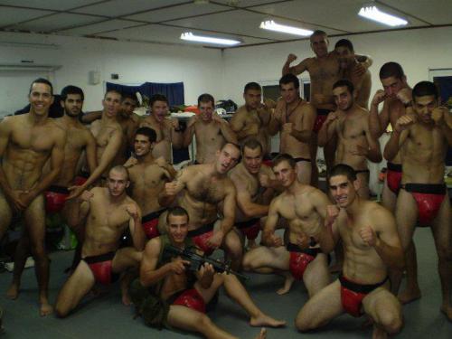 My Israeli Hunks