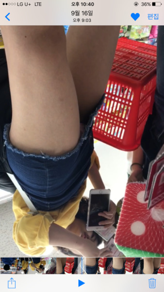 tumbex 업스 