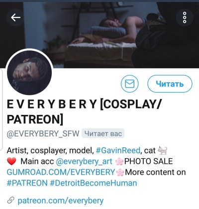 Everybery/E V E R Y B E R Y OnlyFans