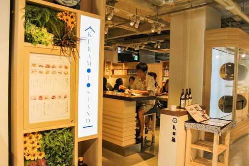  Explore The World Of Sake At Akihabara’s KURAMOTO STAND!At Akihabara’s gourmet theme pa