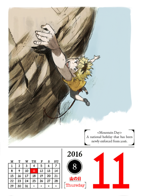 tgcalendar2016:August 11, 2016Hang in there Hide!