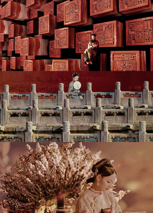 wqnxs: the story of yanxi palace | 延禧攻略 (2018)opening credits (2)