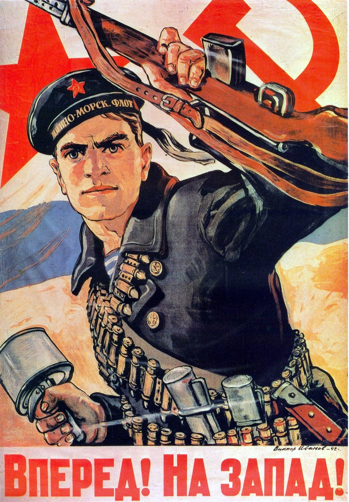 tkohl:Russia WW2 era: “Onward to the West!”
