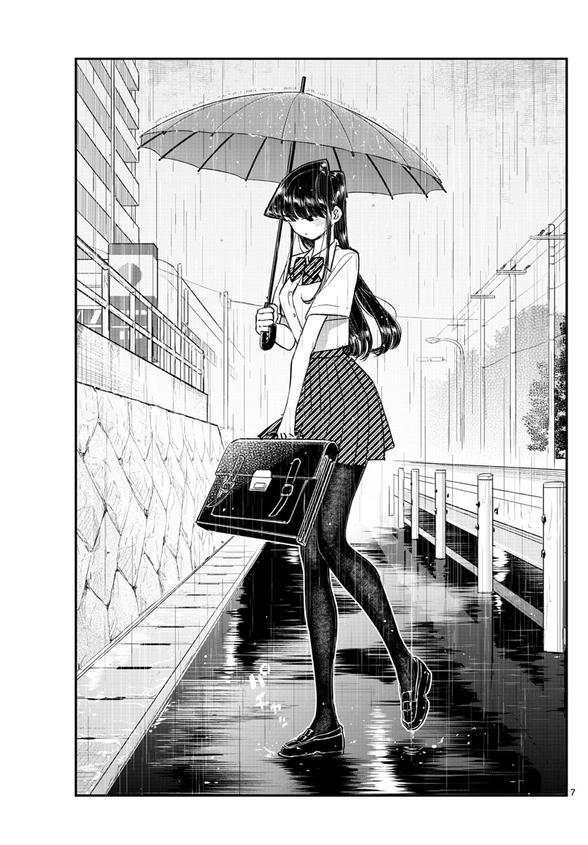 素敵だね