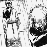 hajime-nii:  Gintama relationships: Gintoki &amp; Kagura  &ldquo;He hasn’t