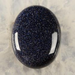 fefergie:  just a reminder that blue sandstone literally looks like a galaxy contained in a rock 