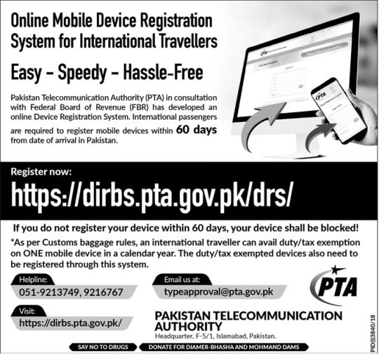 How to Register mobile phone with PTA