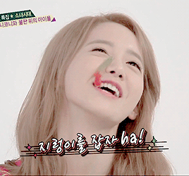 blondeyoongie:  Yoona - Jelly Worms Game 