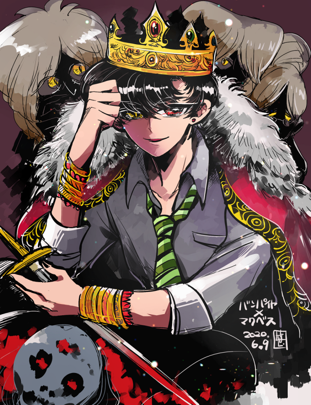 間久部緑郎 On Tumblr