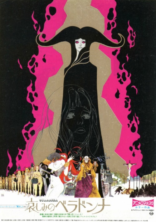 somnium13:Belladonna of Sadness (1973) Directed by Eiichi YamamotoThis movie is freaky deaky and pro