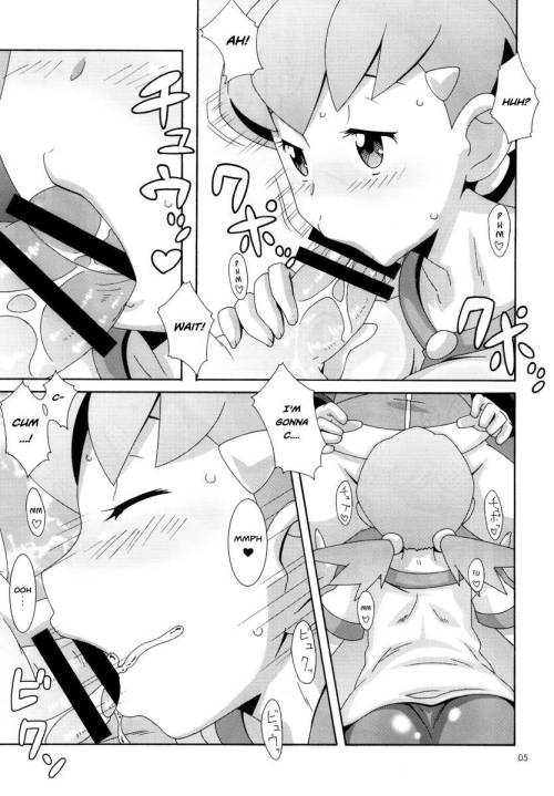 pokephiliaporn:  .:Part ½:. Moomoo Bokujou de Tsukamaete - Pokemon Porn Comic 