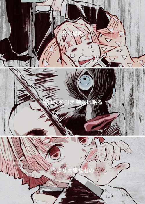 ∟Demon Slayer favorite episode cards //